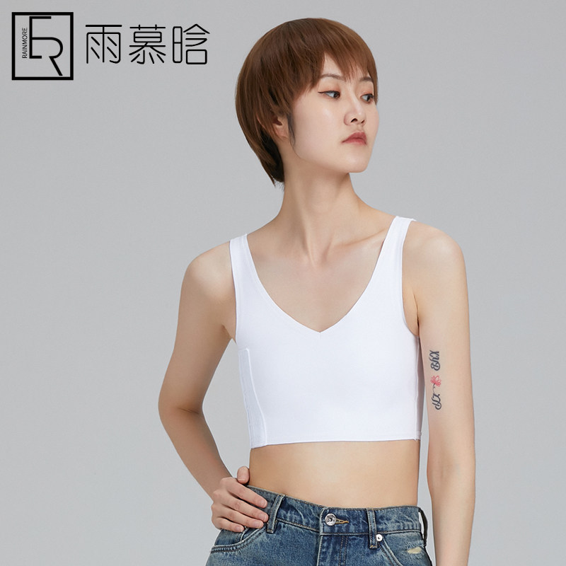 สปอตบาร์ sister shop Yu Muhan คอวีสั้นหล่อ t รัดตัวนักเรียนหญิง