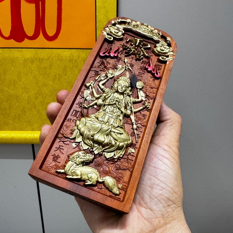 Natural Lightning Strike Date ไม้แกะสลัก Doumlin Douma Token Token Gold Token