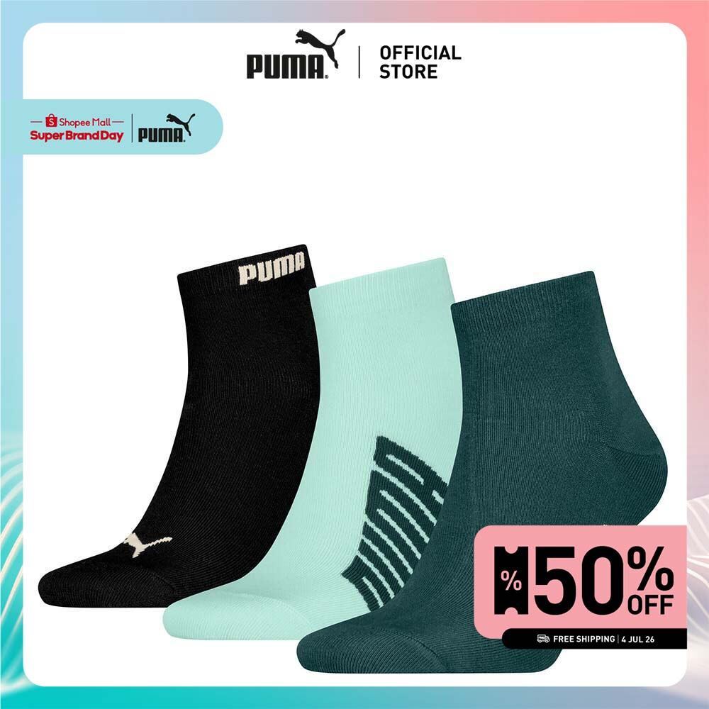 PUMA Various PUMA UNISEX QUARTER 3P APAC สีเขียว - 93887205