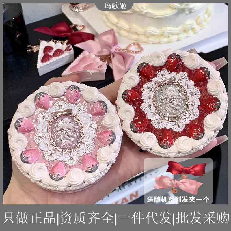 Flower Knows Strawberry Cupid Pressed Powder Set Makeup No Makeup Pressed Powder เครื่องสําอางของขวั