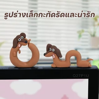 ตุ๊กตาแต่งจอคอม แมวอ้วน เรซิน 3D การ์ตูนน่ารัก ติดขอบจอ โน๊ตบุ๊ค ตั้งโต๊ะ ของขวัญ