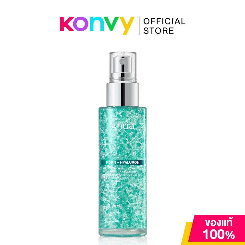 ANUA PDRN Hyaluronic Acid Hydrating Capsule Mist 100ml อานัว สเปรย์เซรั่ม.