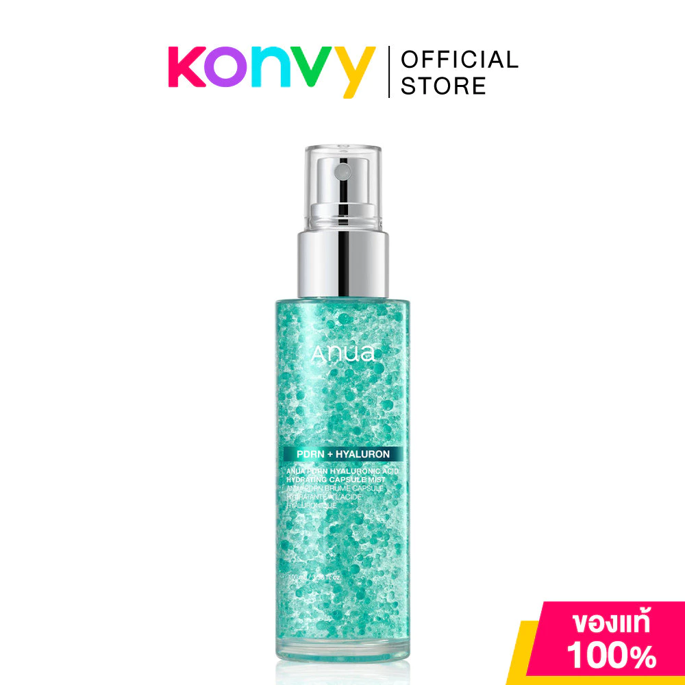 ANUA PDRN Hyaluronic Acid Hydrating Capsule Mist 100ml อานัว สเปรย์เซรั่ม.