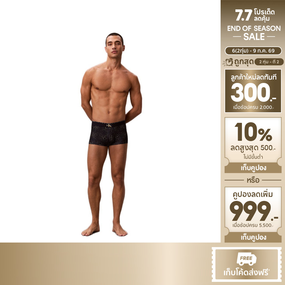 CALVIN KLEIN กางเกงในผู้ชาย Graphic Monogram Microfiber Stretch ทรง Low Rise Trunk รุ่น NB4494 2M3-สีดำ