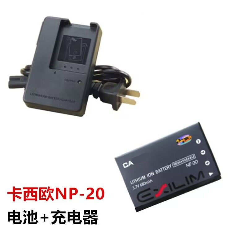 เหมาะสําหรับ Casio EX-S2 S3 S4 Z3 Z4 Z5 Z6 Z7 Z8 กล้อง NP-20 แบตเตอรี่ + เครื่องชาร์จ