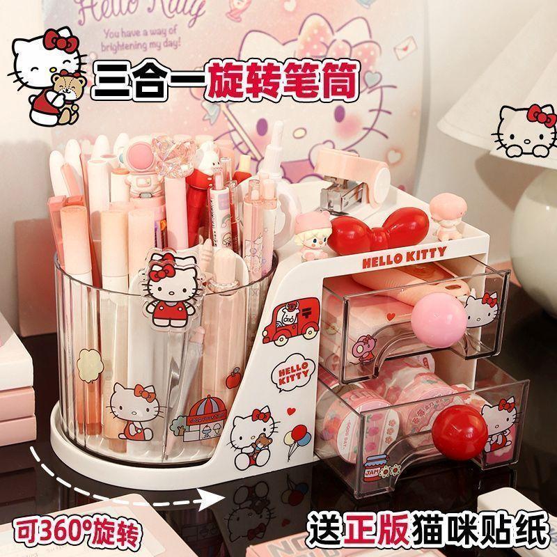 [ลดราคา] ที่ใส่ปากกาหมุน 360 องศา ลาย Hello Kitty คิตตี้ กล่องดินสอความจุใหญ่ โต๊ะนักเรียน มินิมอล น่ารัก
