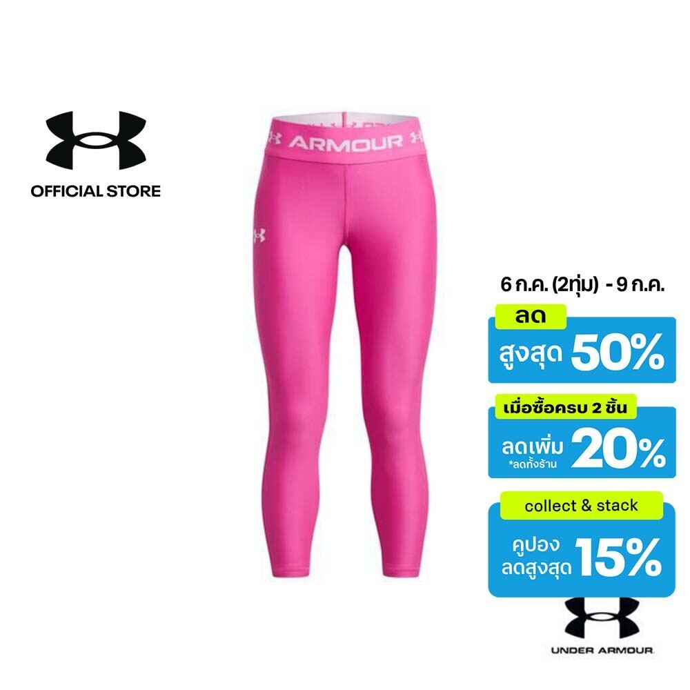 Under Armour Girls' HeatGear® Armour Ankle Crop เด็กผู้หญิง