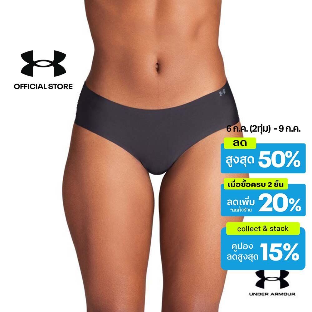 Under Armour Women's UA Pure Stretch 3-Pack No Show Hipster