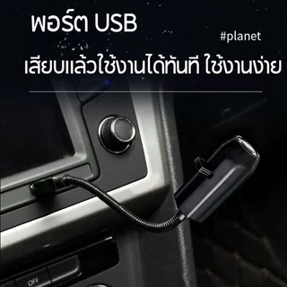 Sky โคมไฟโปรเจคเตอร์ LED Starry Night Light หมุน 360 USB Powered HD Soft Glow 12 สไลด์