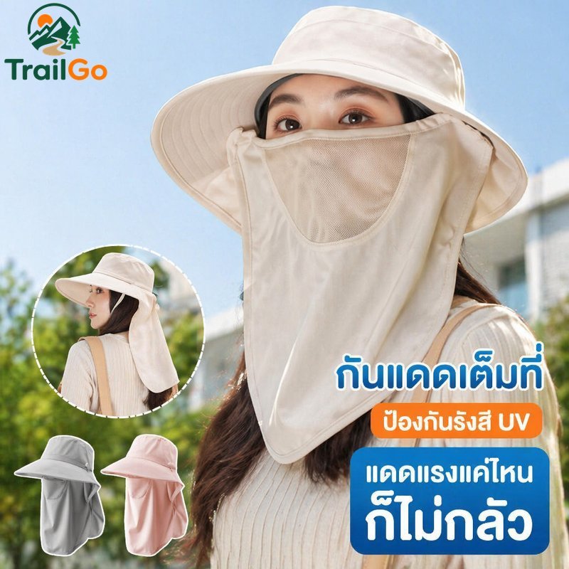 หมวกป้องกันแสงแดดหน้าปกระบายอากาศกันฝุ่น ยูวี การปิดกั้น ที่ถอดออกได้ขี่จักรยานกลางแจ้ง