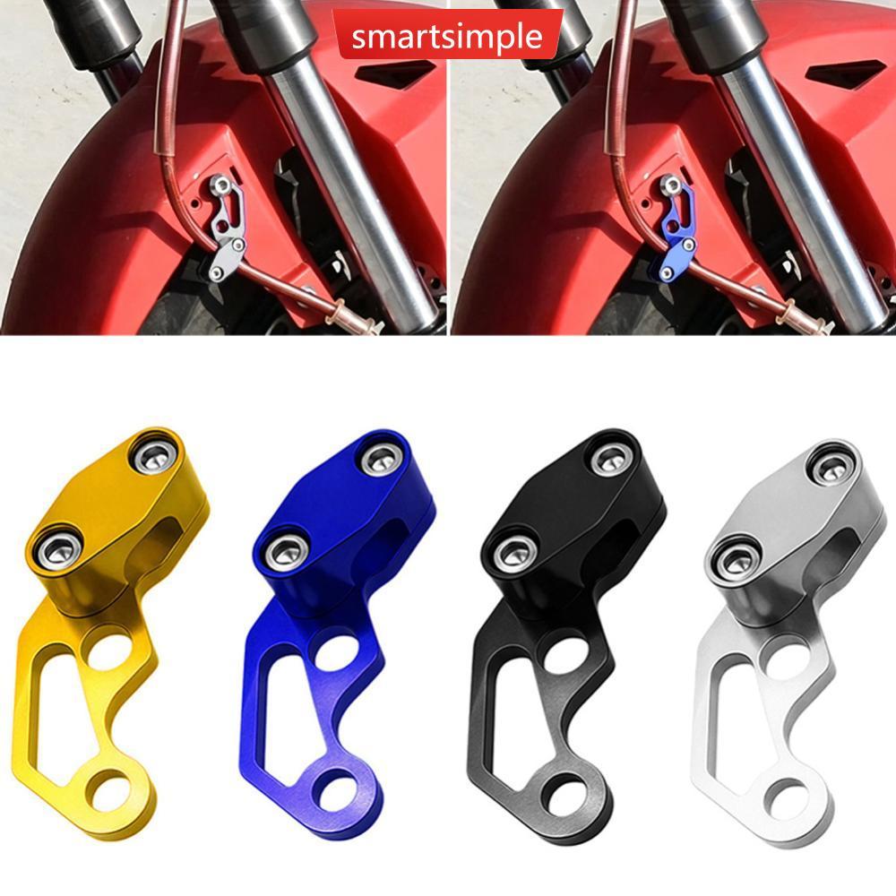 SMARTSIMPLE Universal อลูมิเนียมรถจักรยานยนต์ท่อน้ํามันคลิปสายเบรค Tube Line Clamps คลิปสําหรับอุปกร