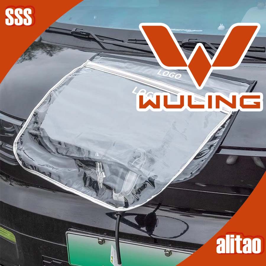 [READY]WULING Starlight Darion EV Charging gun rain cover WULING AIR EV Car body kit decoration  New
