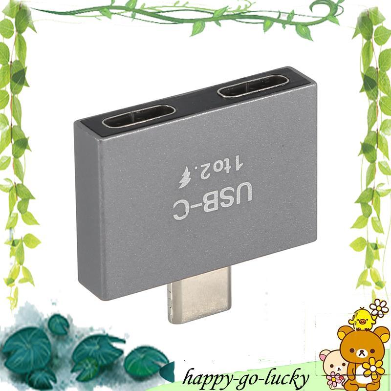 USB C Male to Dual USB C Female Splitter Converter Adapter USB C Extension Connector Extension Conne