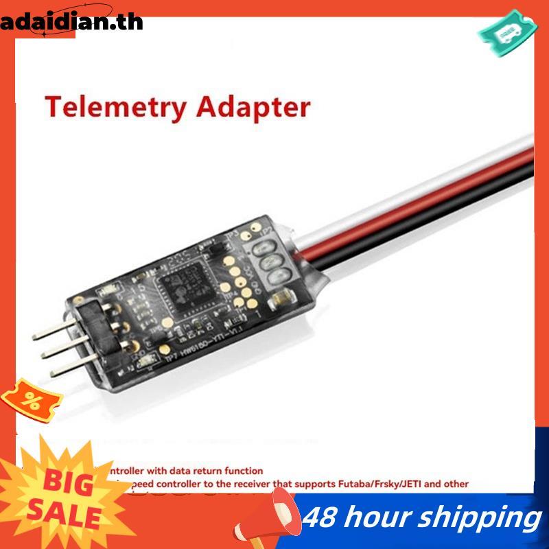 อะแดปเตอร์ Telemetry สําหรับ Futaba V4 V5 เครื่องบิน ESC XERUN รถ ESC โมดูลส่งข้อมูล 5-9V