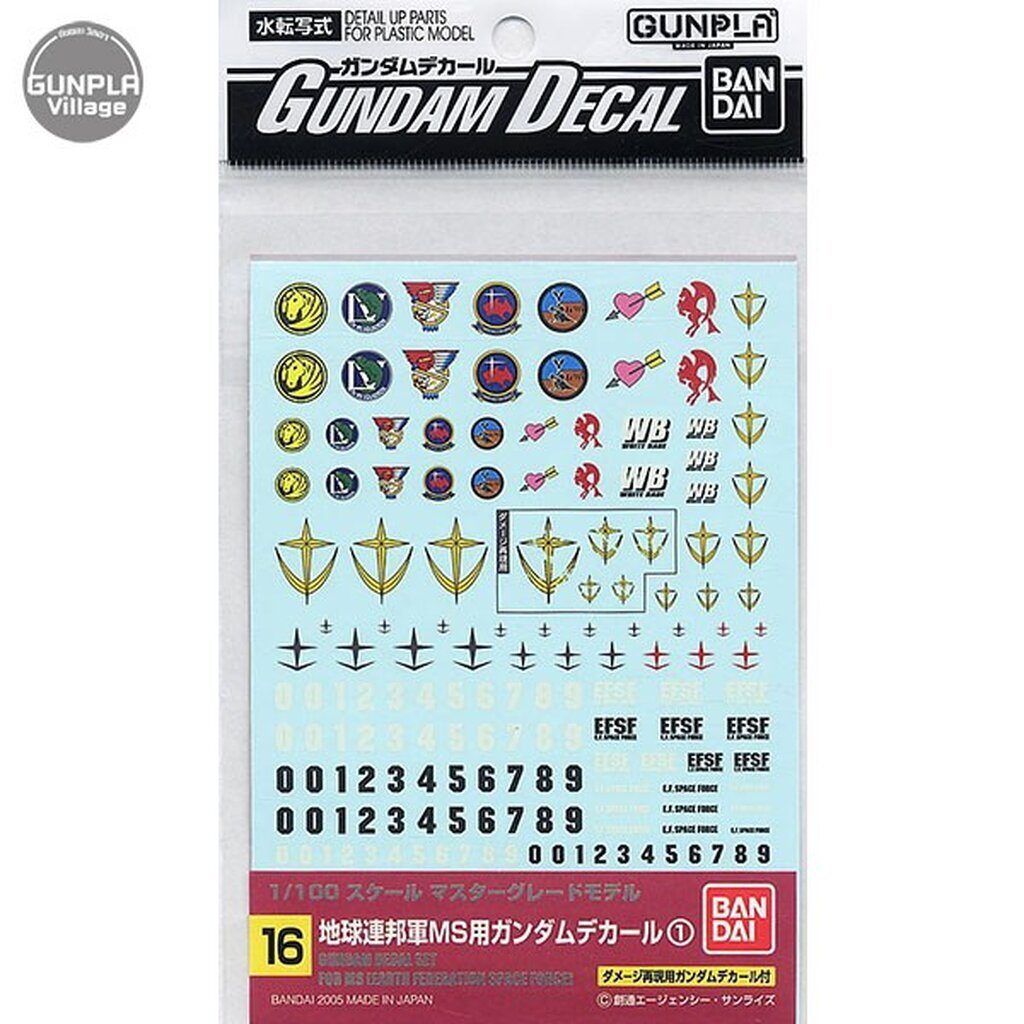 Bandai Decal GD16 MG Multiuse E.F.S.F 4573102574886 (Decal)