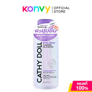 Cathy Doll Cleansing Water เคที่ ดอลล์ ผลิตภัณฑ์เช็ดทำความสะอาดเครื่องสำอาง 500ml (Bright Up/Hyaluron/Anti Acne)