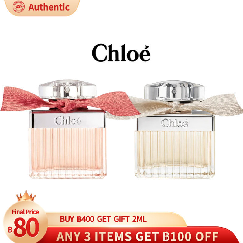 ✅【น้ําหอมแบ่งขาย🛒】 Eau de Parfum & Nomade EDP 2ml/5ml/10ml น้ำหอม