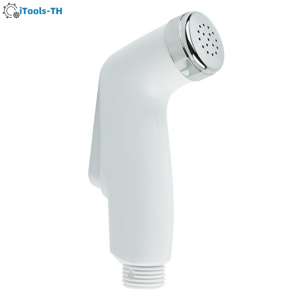 【iTools】Shower Hose Bidet Spray Multi-functional Handheld Bidet Handheld SprayHot Sale