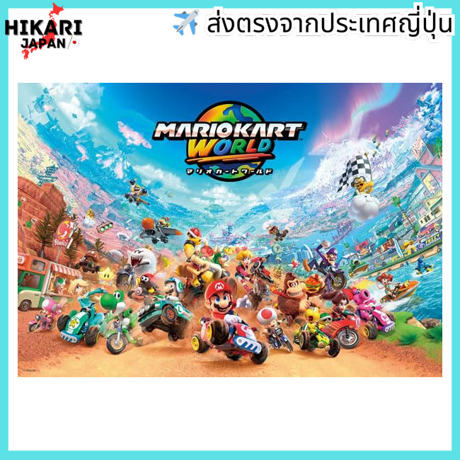 จากประเทศญี่ปุ่น✈ ENSKY Jigsaw Puzzle: Mario Kart World (2) 1,000 Pieces (1000T-554) Ages 3 and up