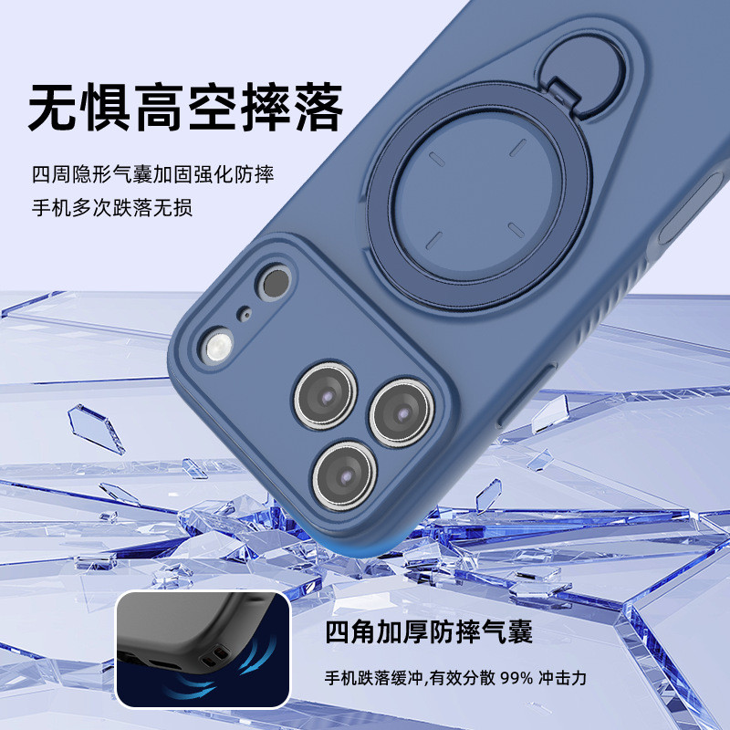 เหมาะสําหรับเคสโทรศัพท์ Apple Series ipone17promax Magnetic Shock-proof Bracket เคสป้องกันโทรศัพท์ 7