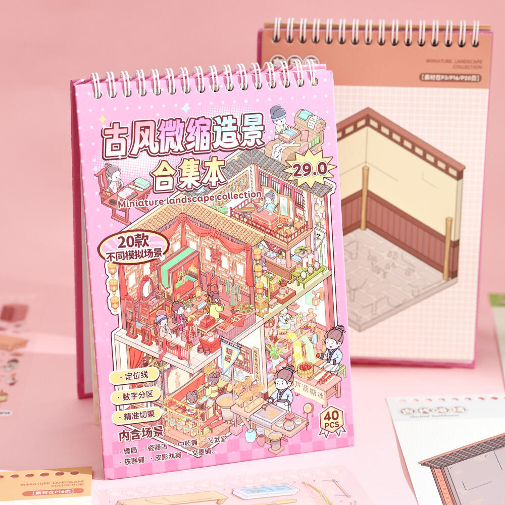 WEI 40 ชิ้น [ซีรีส์สไตล์โบราณ] สติ๊กเกอร์แนวนอน Escort Agency Lantern Shop Pastry Store Journal เครื่องเขียนตกแต่ง