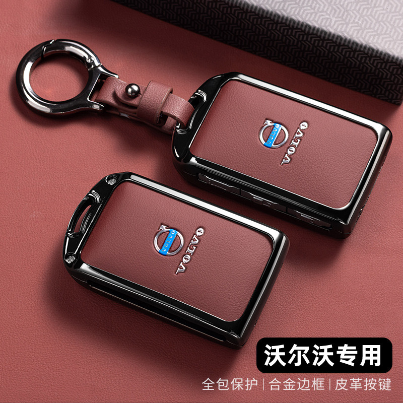 เหมาะสําหรับ Volvo Key 2025 XC60 S90 รถ S60 กรณี XC90 ป้องกัน XC40 กระเป๋า S60L หัวเข็มขัด