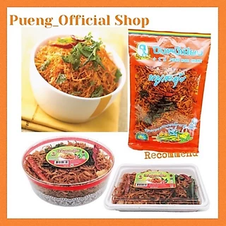 🔥🔥ท้าให้ลอง🔥🔥หมูสะดุ้ง ปึงหงี่เชียง หมูฝอย หมูเส้น