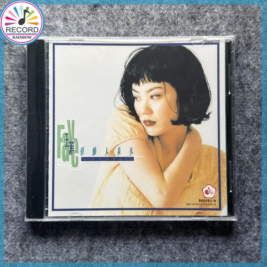Faye Wong Wishing We Last Forever Original CD Album [Sealed] Brand New