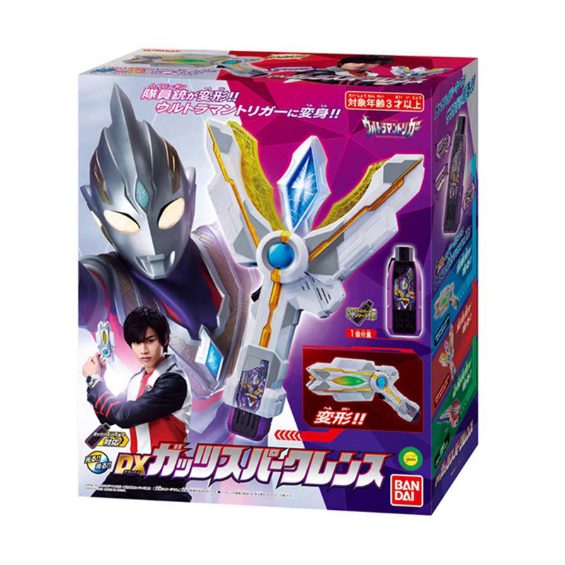 เวอร์ชั่นญี่ปุ่นพร้อมสต็อก Bandai Triga Ultraman DX Transformer Victory Light Bar Key to Victory