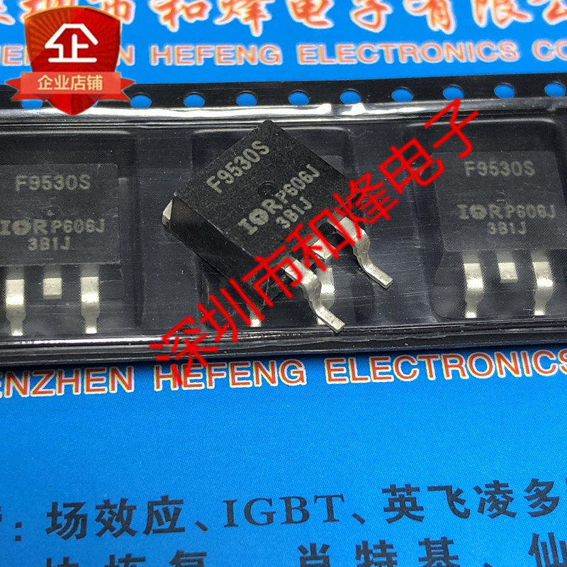 10 ชิ้น F9530S IRF9530S TO-263 100V 12A วิทยุไตรโอด