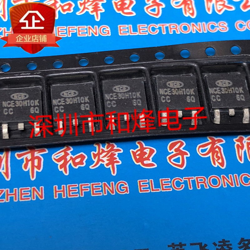 10 ชิ้น NCE30H10K TO-252 30V 100A วิทยุไตรโอด