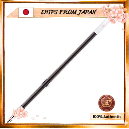 SHIPS FROM JAPAN Mitsubishi Pencil Oil-Based Ballpoint Pen Refills S-7S 0.7 Black 10-Pack S7S.24 (× 