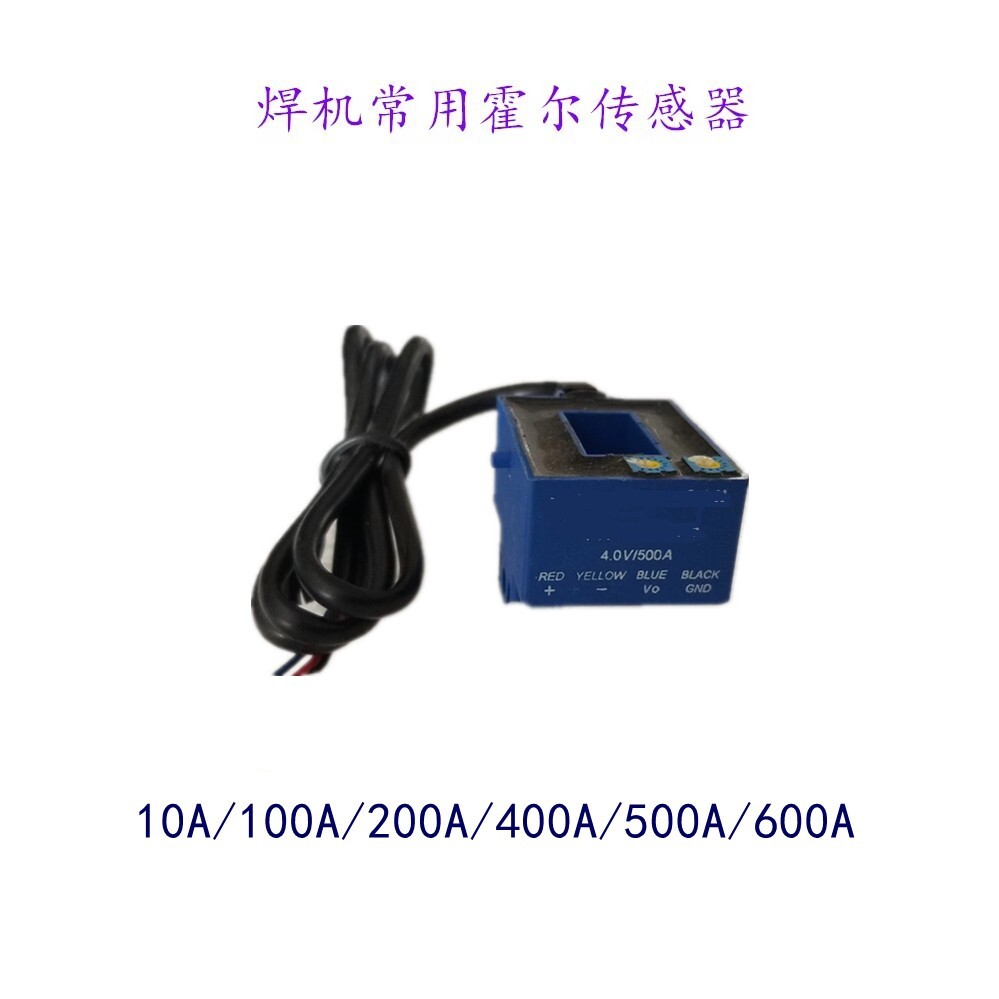 500A Hall Sensor KR-500A Hall Sensor Sensor 500A Hall