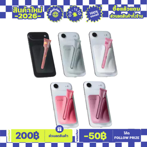 【เป็นของแท้ 100%】 (พร้อมส่ง) Rhode iPhone Snap On Lip Case