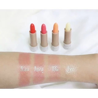 SHEENE ลิปแคร์ MOISTURIZER LIP CARE 2g. บำรุงริมฝีปากให้เนียนนุ่ม ด้วย Vitamin E และมอยเจอร์ไรเซอร์