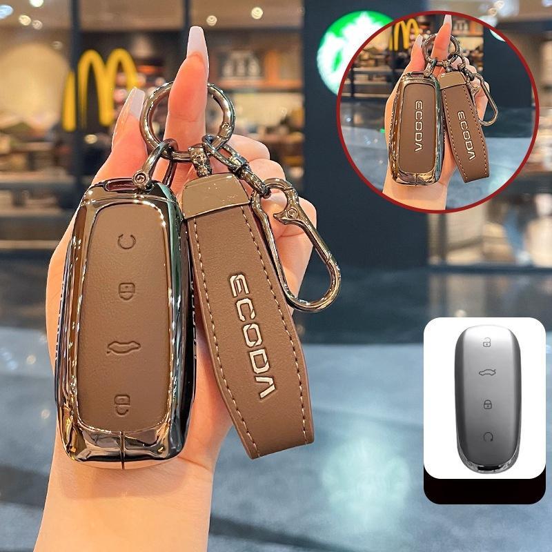 รถ Remote Key Cover สําหรับ OMODA C5 OMODA 5 OMODA 7 , Zinc Alloy Key Holder