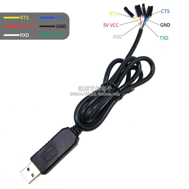 PL2303GT USB to RS232 สายพอร์ตอนุกรม UART อัพเกรดโมดูลดาวน์โหลด RS232 ระดับ (ไม่ TTL)