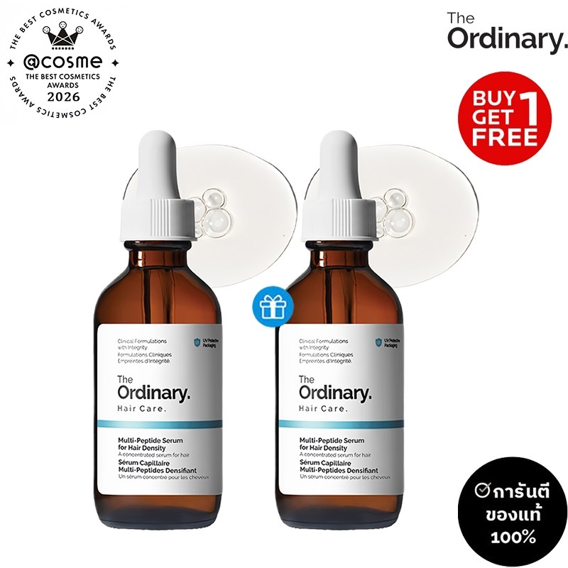 [ซื้อ 1 แถม 1]The Ordinary Hair Care Multi-Peptide Serum Concentrated Formula No Greasy Residue Fast Absorption [ของแท้ 100%] The Ordinary เฮร์แคร์ เซรั่มเปปไทด์เข้มข้น ไม่เหนียวเหนอะหนะ ซึมไว