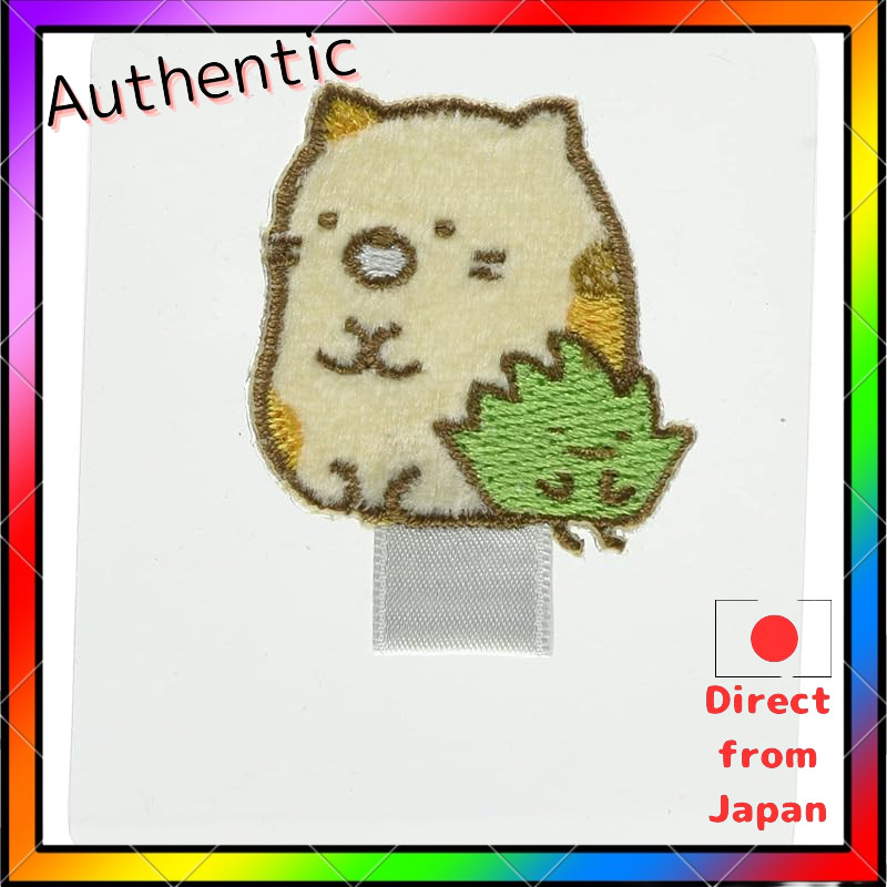 Iroha ism Sumikko Gurashi name tag patch cat zassou width 3.4cm × height 4.2cm SU320-SU11