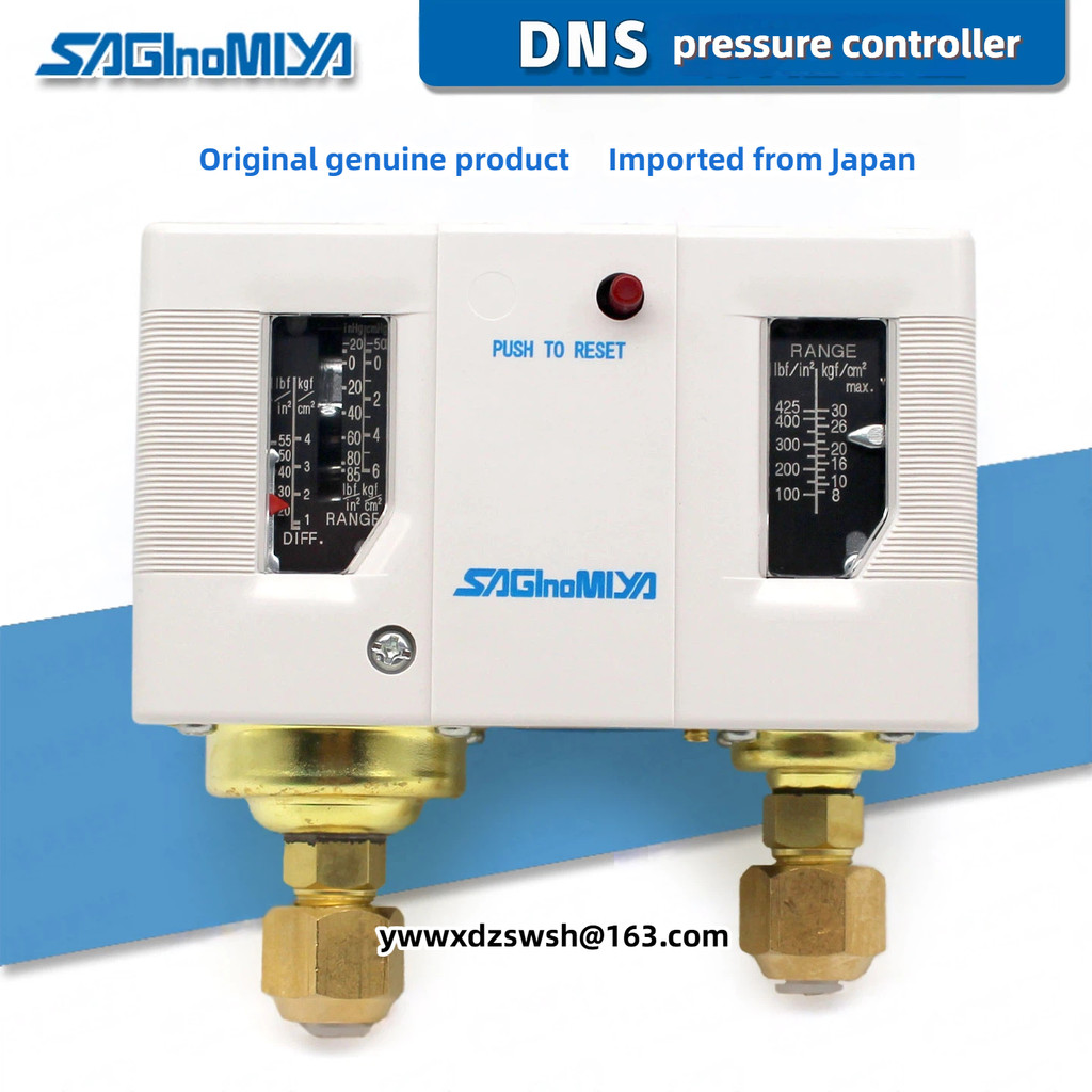 Saginomiya Vixinomiya DNS-D306XM-D606XMM สูงต่ําแรงดันไฟฟ้าสวิทช์รีเลย์ DNS-D306X DNS-D306XM/606X/60