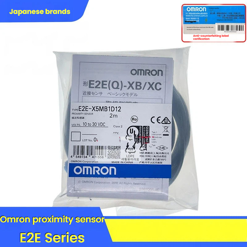 เซ็นเซอร์ Omron ดั้งเดิม E2E-X5MB1D12 B218 MB212 C118 MC112 X5MC212