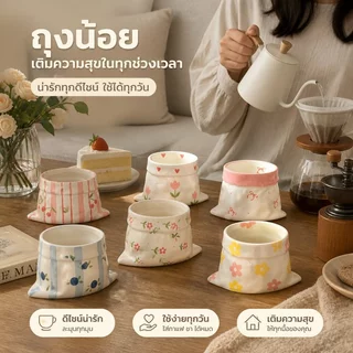 ถ้วยมัทฉะเซรามิก แฮนด์เมด ลายเพ้นท์น่ารัก เคลือบใต้สี ปากกว้าง ตีฟองง่าย ผนังหนา