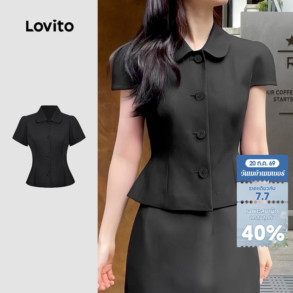 Lovito สง่างาม เสื้อกล้ามเรียบหรู คลาสสิก และใช้งานได้หลายโอกาส ผ้าฝ้ายลายปุ่ม สีดำสำหรับฤดูใบไม้ผลิ/ฤดูร้อน เกาหลี อินเทรนด์ L144AD215