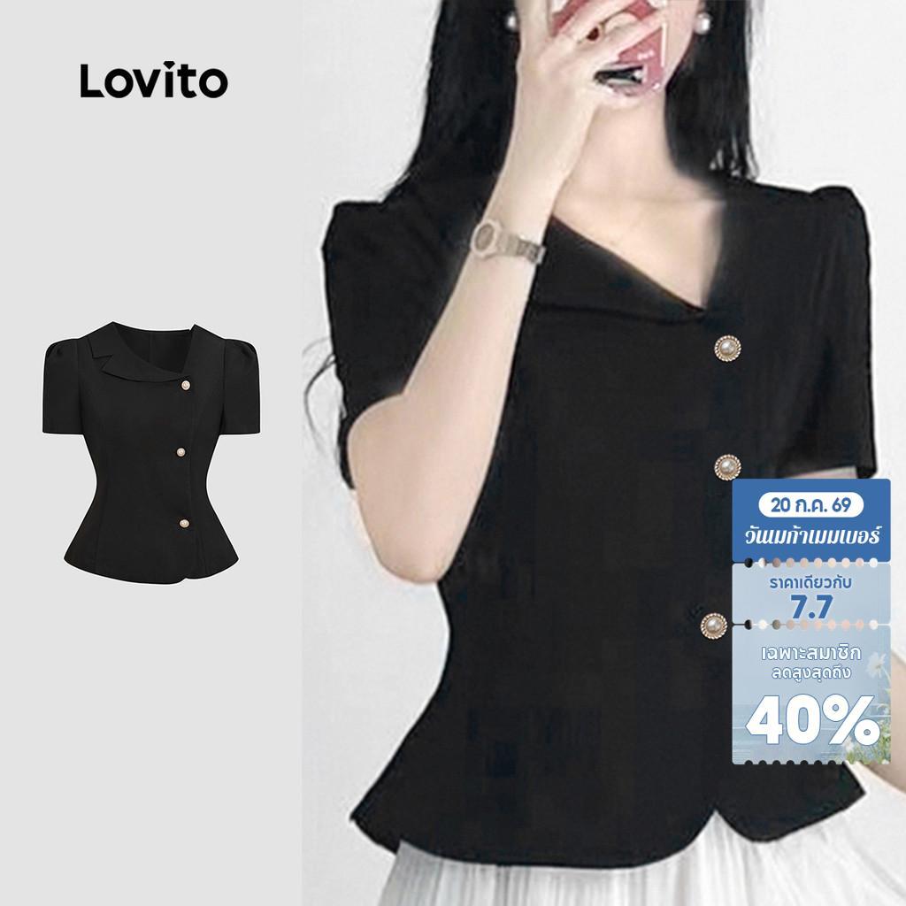 Lovito สง่างาม ปุ่มอสมมาตรด้านหน้าโลหะฤดูร้อนฤดูใบไม้ผลิเสื้อสีดําสําหรับผู้หญิง L135ED194