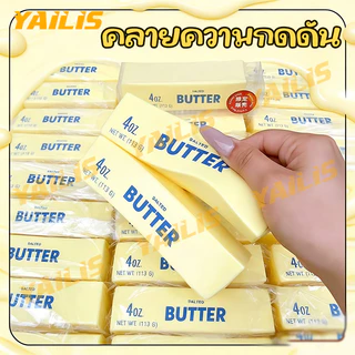 ของเล่นบีบคลายเครียด ตอบสนองช้า จำลองขนมปัง นุ่ม เหนียว บีบอัดได้ สัมผัสนุ่ม