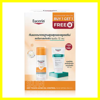 Eucerin B1G1 Sun Dry Touch Acne Oil Control SPF50+ PA++++ 50ml [Free! Dermopure Gel To Foam 150ml] ยูเซอริน กันแดดคุ...