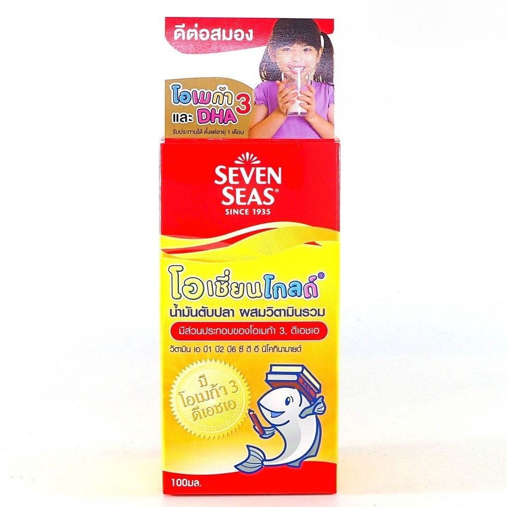 Seven Seas Ocean Gold 100 mL