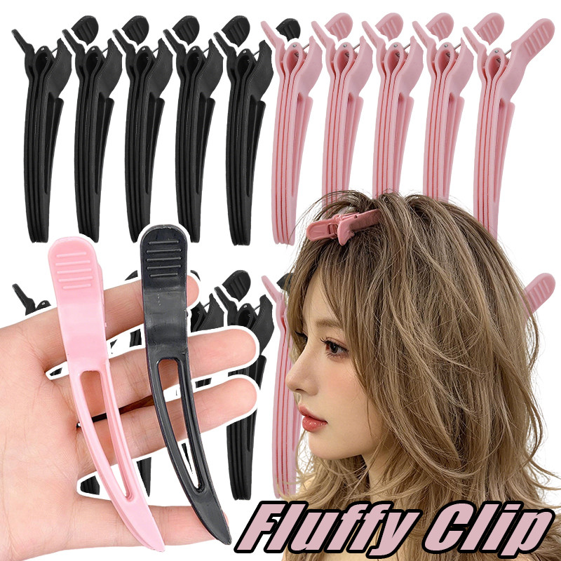 1/3/5 ชิ้น No-Heat Volumizing กิ๊บติดผม - เครื่องมือจัดแต่งทรงผม Heatless - 4-Prong Design Hair Volume Clamp - รากผมคลิปยกทันที