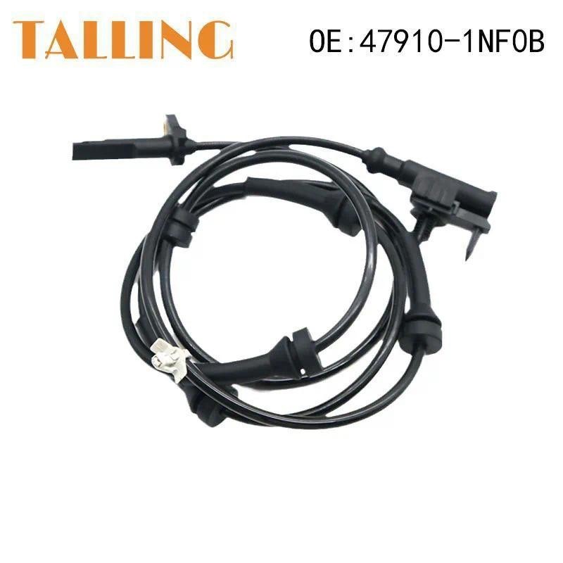 47910-1NF0B เซ็นเซอร์ความเร็วล้อ ABS ด้านหน้าซ้ายขวาสําหรับ Nissan 370Z Infiniti G25 G37 Q40 479101N