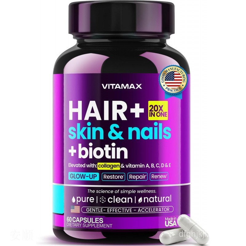 ไบโอติน|คอลลาเจน|KeratinBoosterwithHyaluronicAcid-ThickerHairGrowth,Healthy&StrongerNailsSupplement–